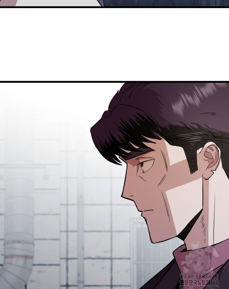 Kẻ Nào Đã Giết Vợ Tôi?: Chapter 5