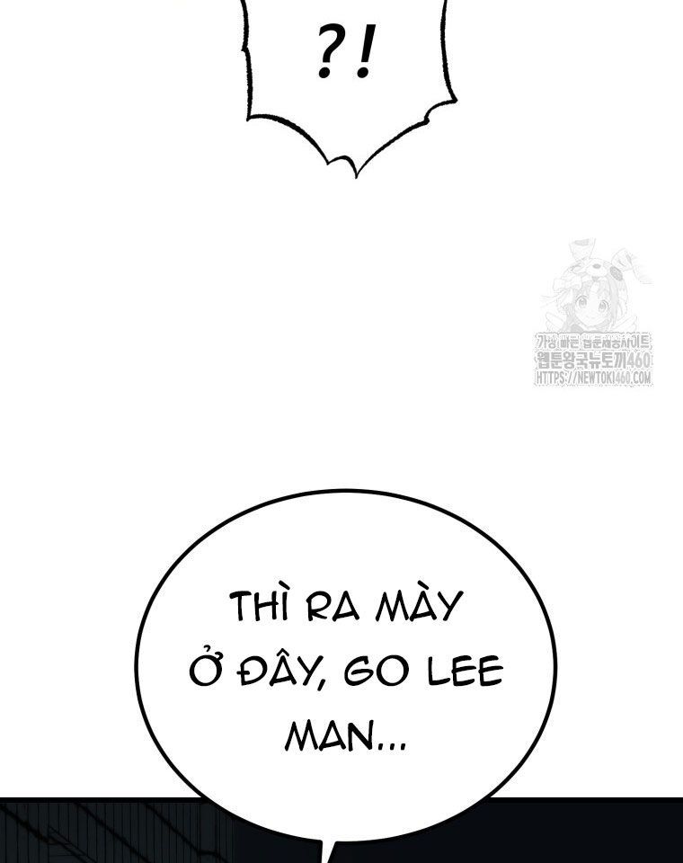 Kẻ Nào Đã Giết Vợ Tôi?: Chapter 5