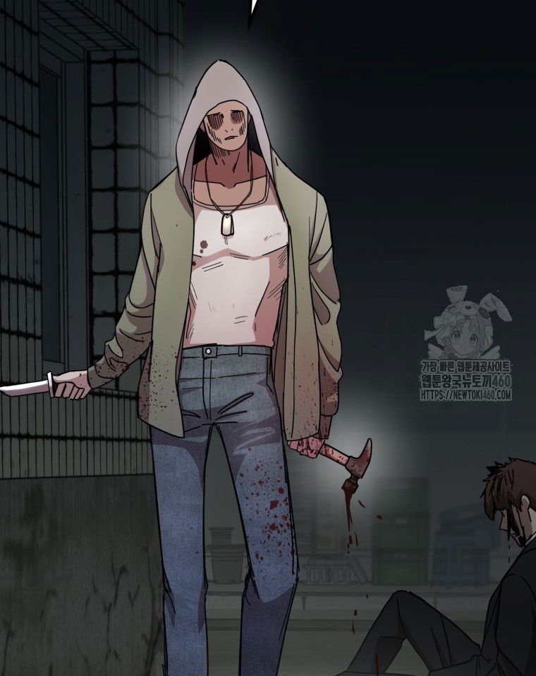 Kẻ Nào Đã Giết Vợ Tôi?: Chapter 5