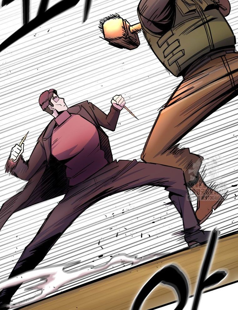 Kẻ Nào Đã Giết Vợ Tôi?: Chapter 5