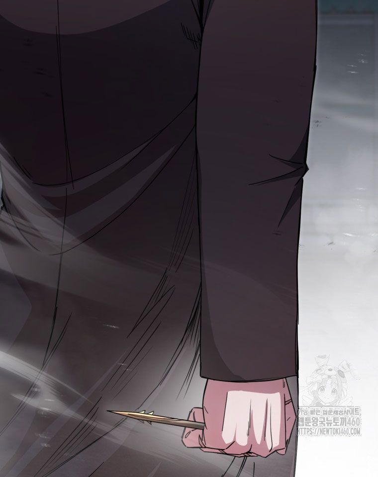 Kẻ Nào Đã Giết Vợ Tôi?: Chapter 5