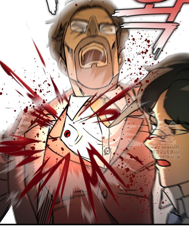 Kẻ Nào Đã Giết Vợ Tôi?: Chapter 5