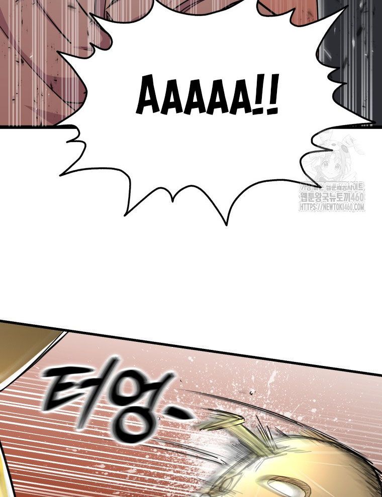 Kẻ Nào Đã Giết Vợ Tôi?: Chapter 5