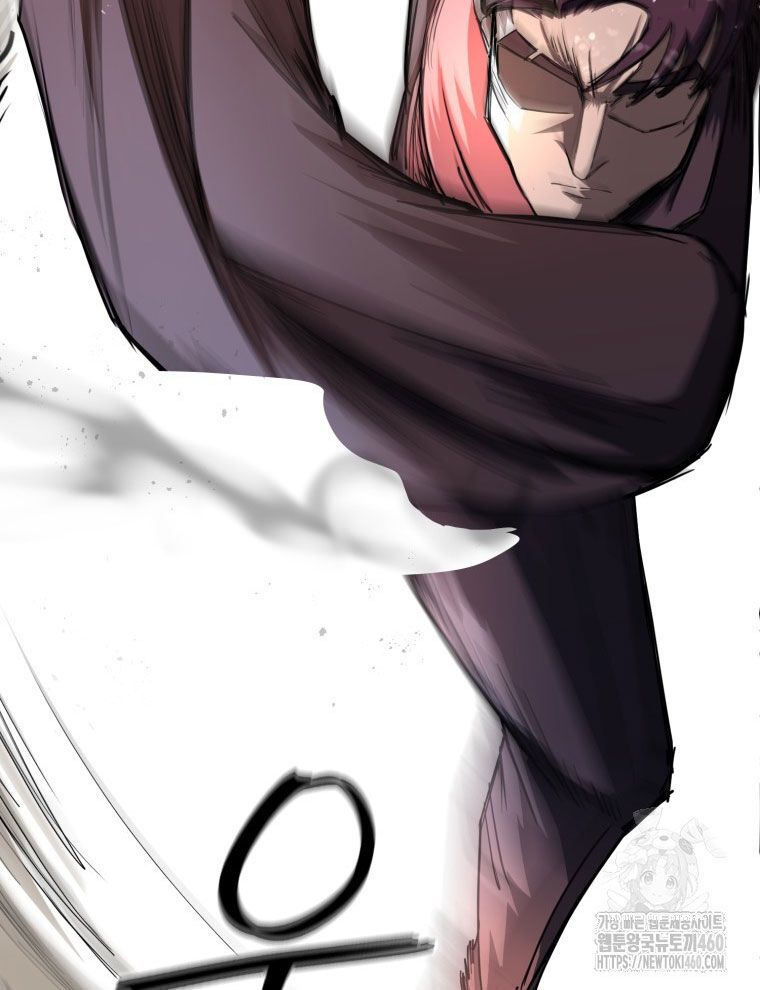 Kẻ Nào Đã Giết Vợ Tôi?: Chapter 5