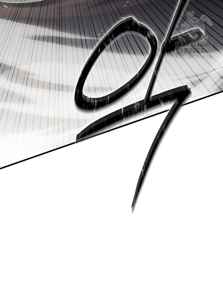 Kẻ Nào Đã Giết Vợ Tôi?: Chapter 5