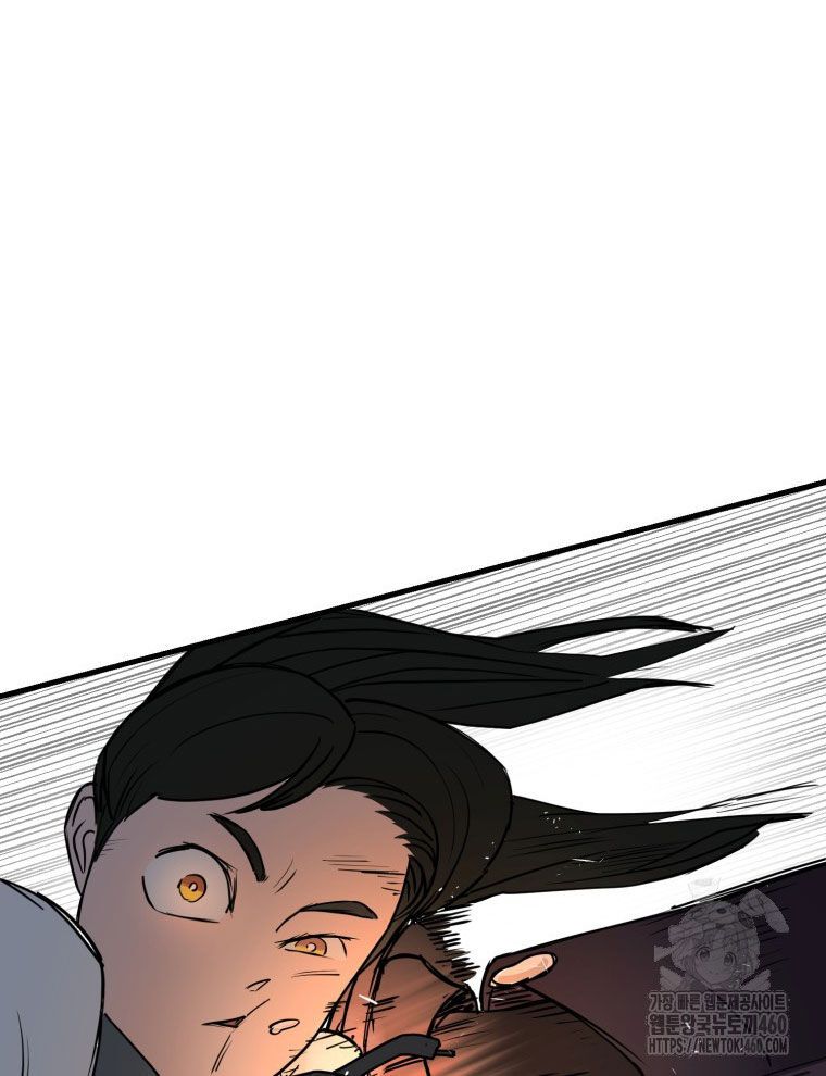 Kẻ Nào Đã Giết Vợ Tôi?: Chapter 5