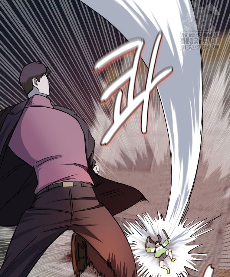 Kẻ Nào Đã Giết Vợ Tôi?: Chapter 5