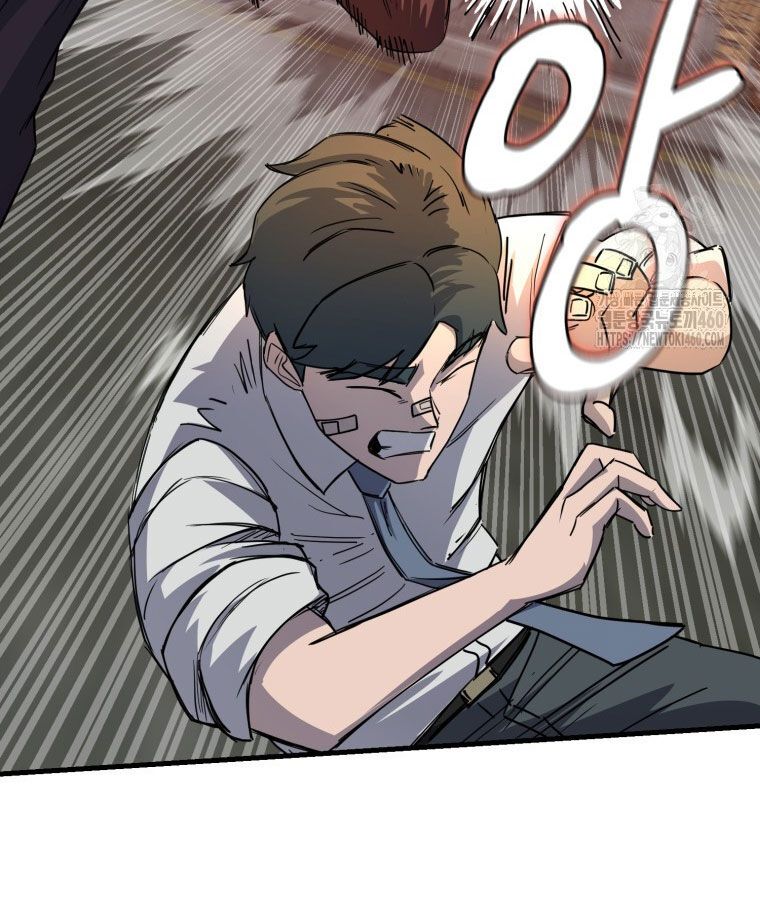 Kẻ Nào Đã Giết Vợ Tôi?: Chapter 5