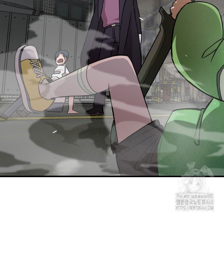 Kẻ Nào Đã Giết Vợ Tôi?: Chapter 5