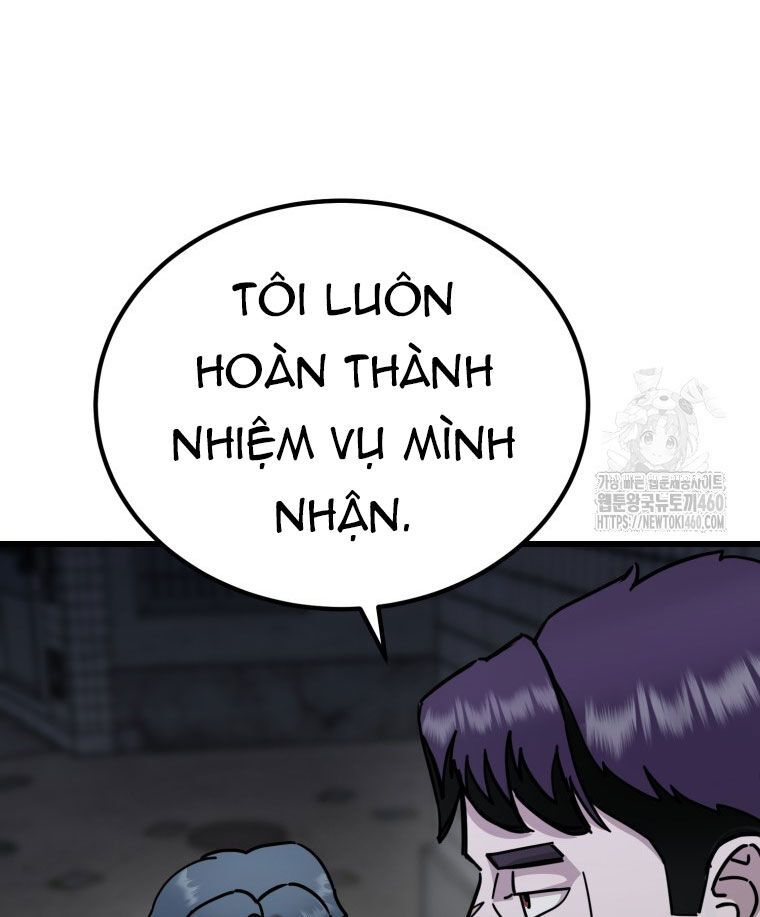 Kẻ Nào Đã Giết Vợ Tôi?: Chapter 5