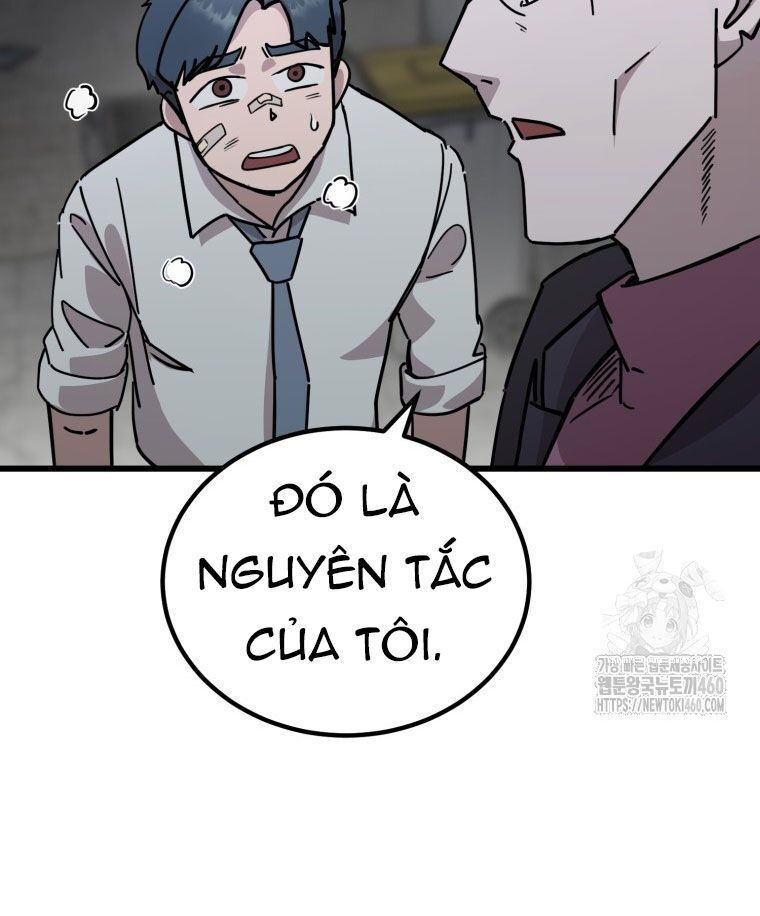 Kẻ Nào Đã Giết Vợ Tôi?: Chapter 5