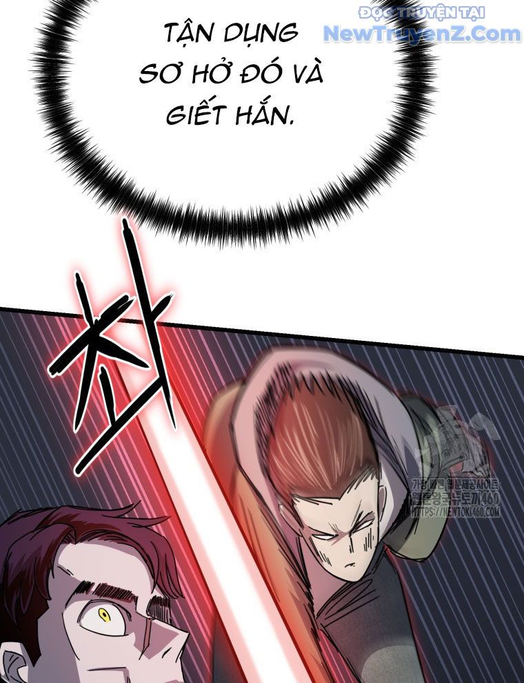 Kẻ Nào Đã Giết Vợ Tôi?: Chapter 6