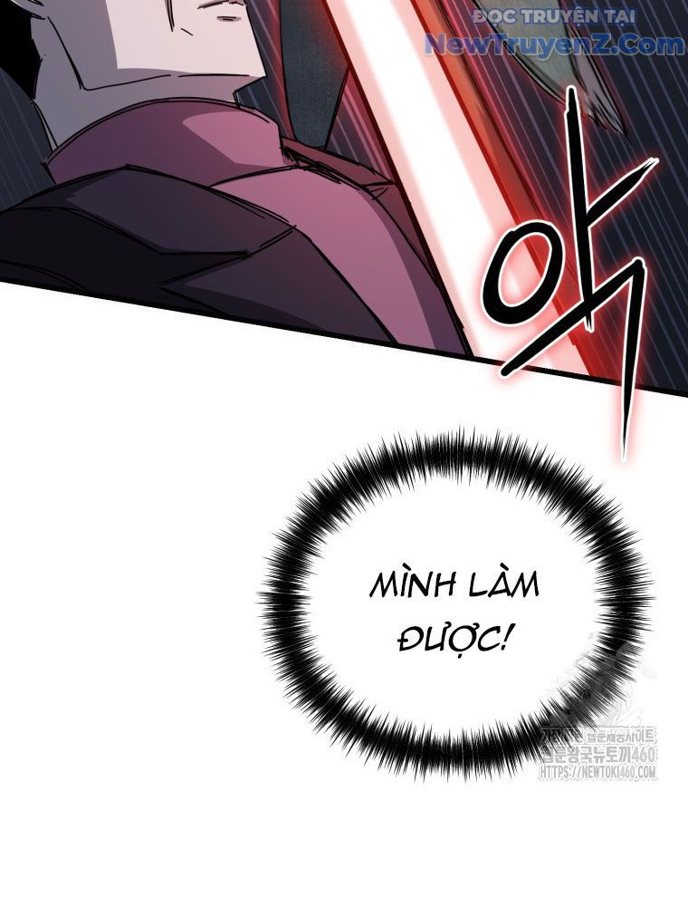 Kẻ Nào Đã Giết Vợ Tôi?: Chapter 6