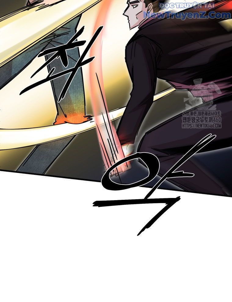 Kẻ Nào Đã Giết Vợ Tôi?: Chapter 6