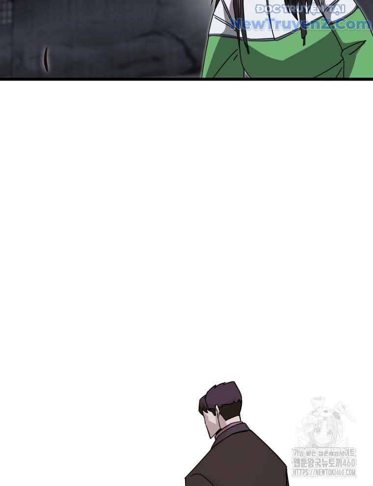 Kẻ Nào Đã Giết Vợ Tôi?: Chapter 6