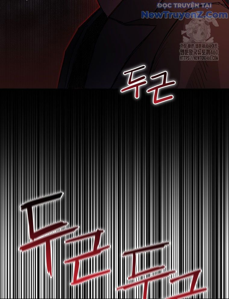 Kẻ Nào Đã Giết Vợ Tôi?: Chapter 6