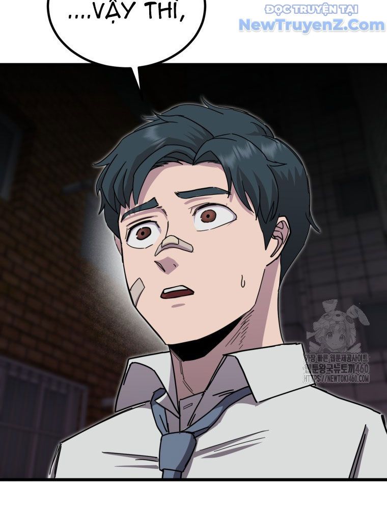 Kẻ Nào Đã Giết Vợ Tôi?: Chapter 6