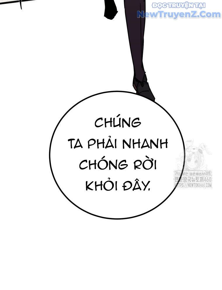 Kẻ Nào Đã Giết Vợ Tôi?: Chapter 6