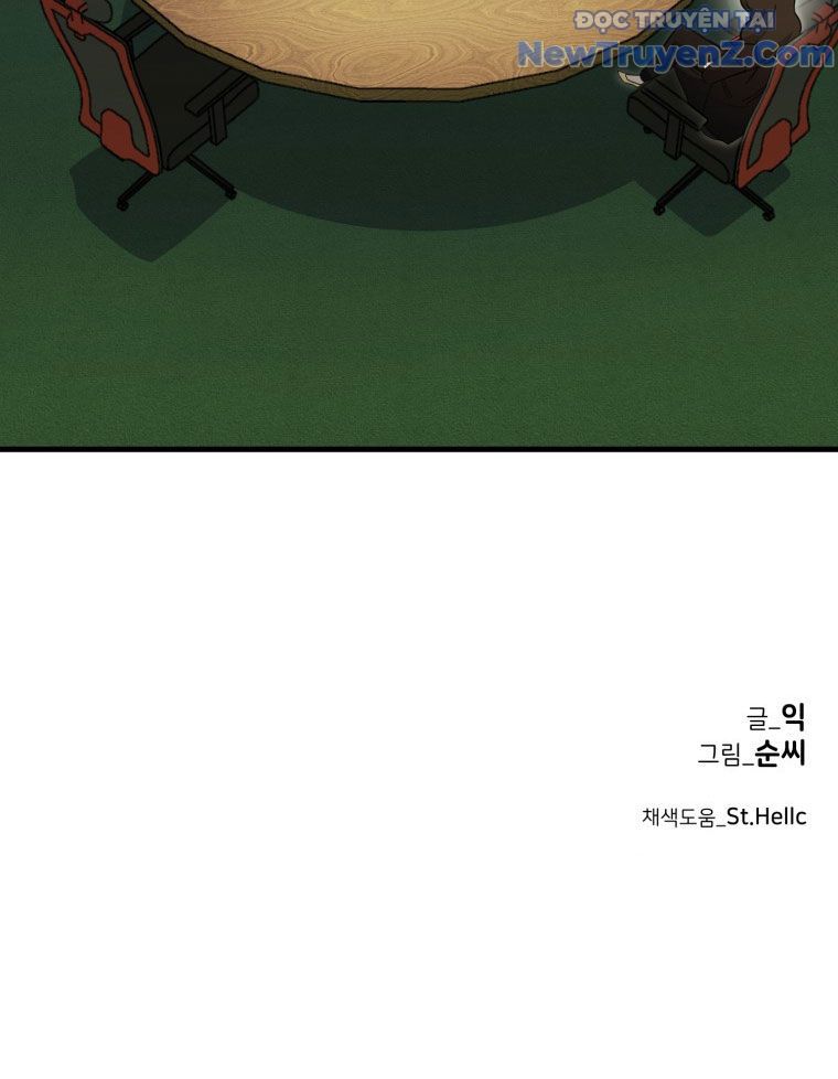 Kẻ Nào Đã Giết Vợ Tôi?: Chapter 6