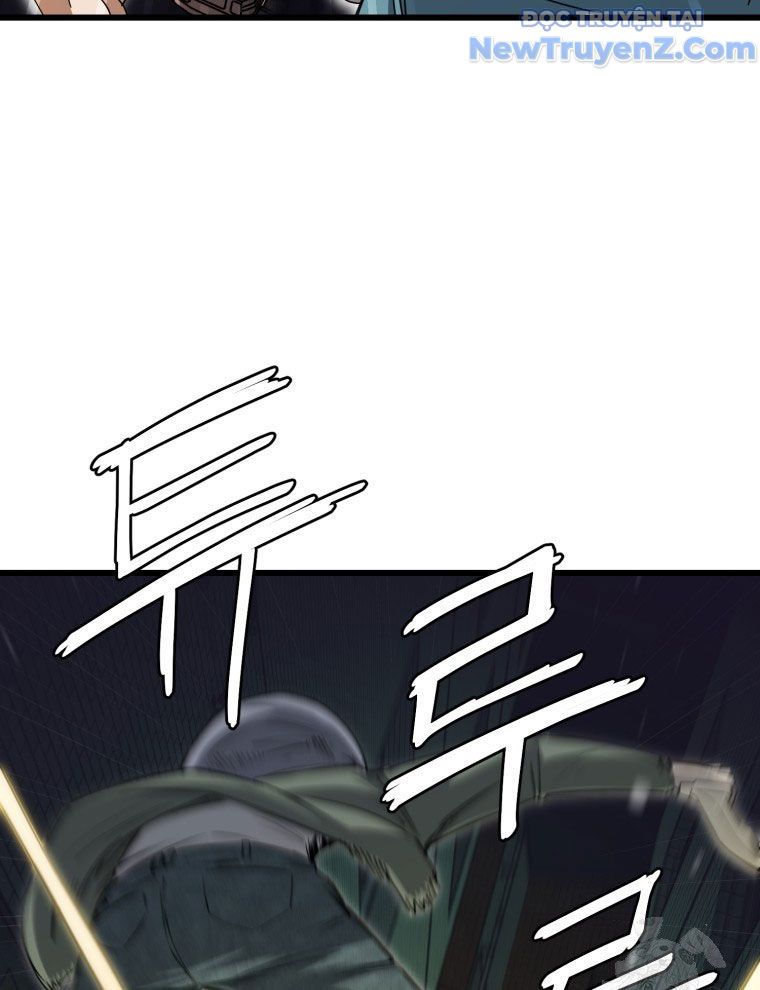 Kẻ Nào Đã Giết Vợ Tôi?: Chapter 6