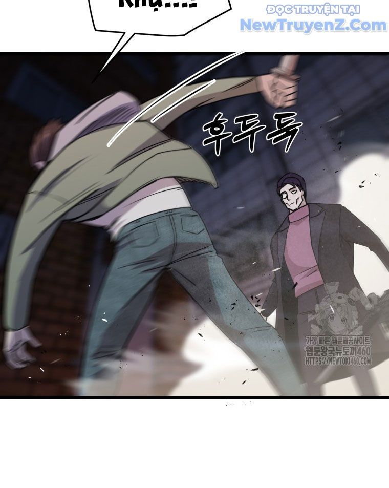 Kẻ Nào Đã Giết Vợ Tôi?: Chapter 6