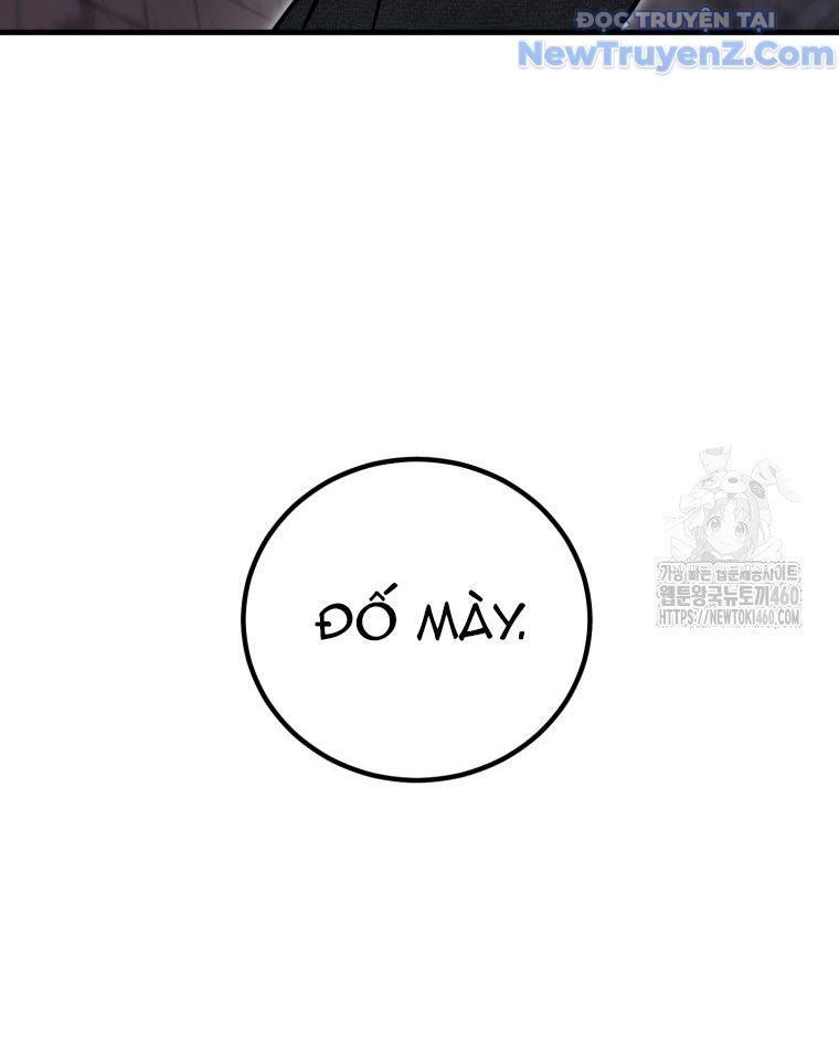 Kẻ Nào Đã Giết Vợ Tôi?: Chapter 6