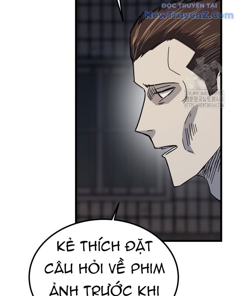 Kẻ Nào Đã Giết Vợ Tôi?: Chapter 6