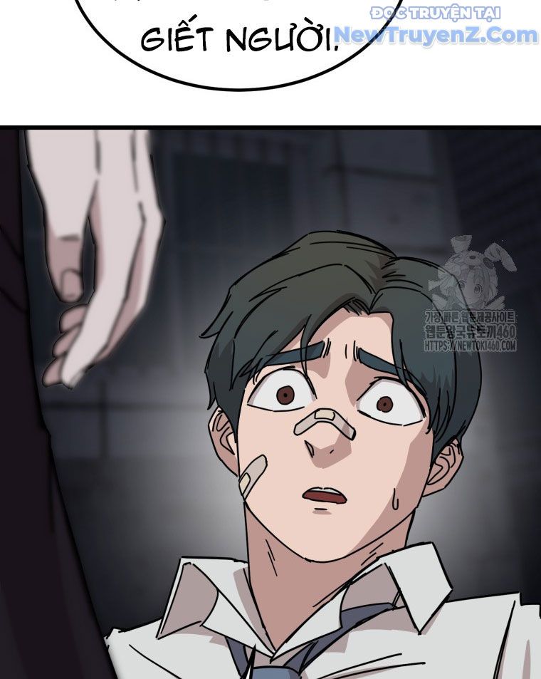 Kẻ Nào Đã Giết Vợ Tôi?: Chapter 6