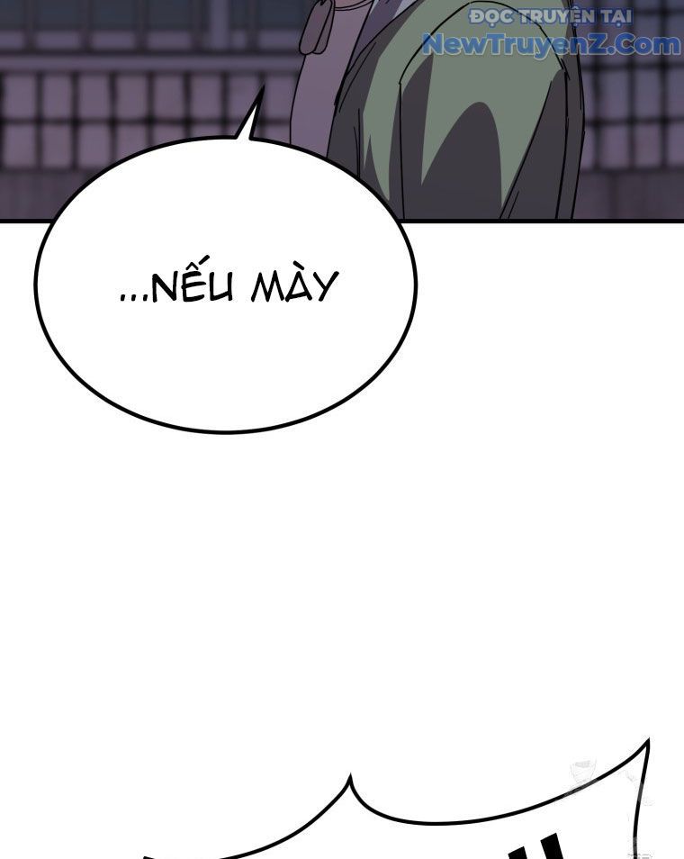 Kẻ Nào Đã Giết Vợ Tôi?: Chapter 6