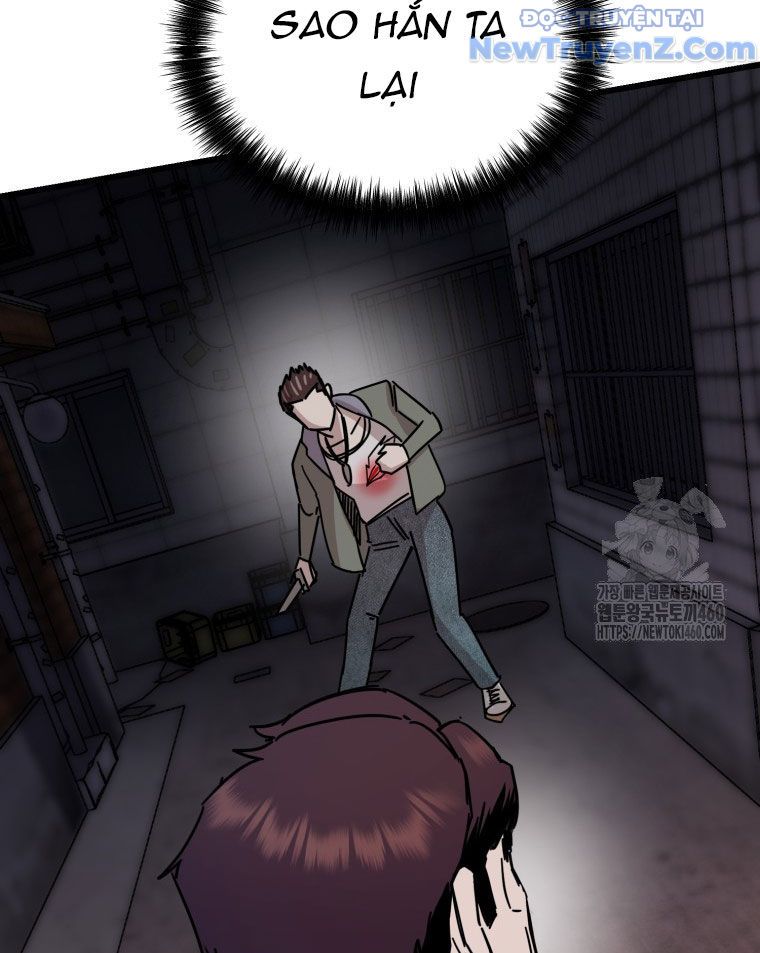 Kẻ Nào Đã Giết Vợ Tôi?: Chapter 6