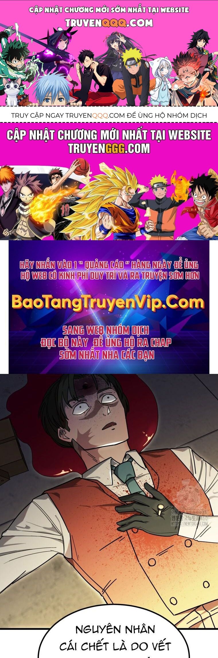 Kẻ Nào Đã Giết Vợ Tôi?: Chapter 7