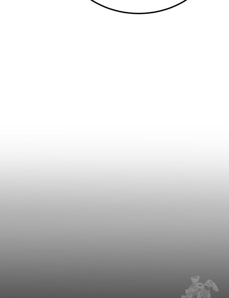 Kẻ Nào Đã Giết Vợ Tôi?: Chapter 7