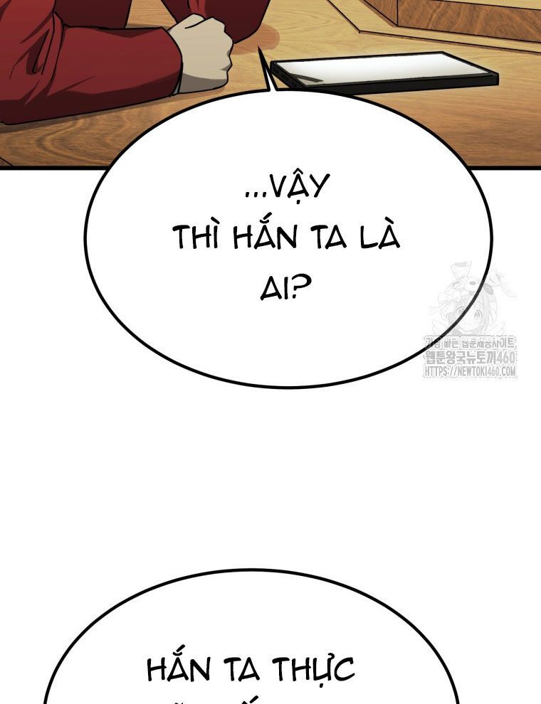 Kẻ Nào Đã Giết Vợ Tôi?: Chapter 7