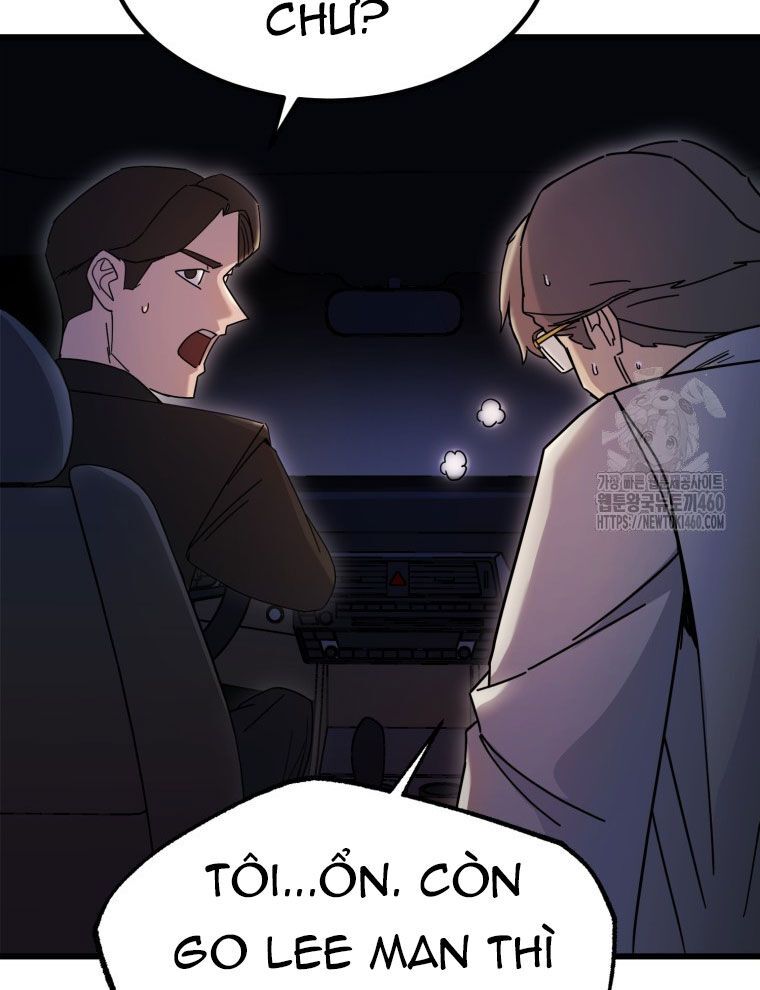 Kẻ Nào Đã Giết Vợ Tôi?: Chapter 7