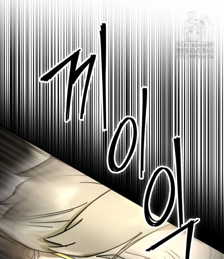 Kẻ Nào Đã Giết Vợ Tôi?: Chapter 7