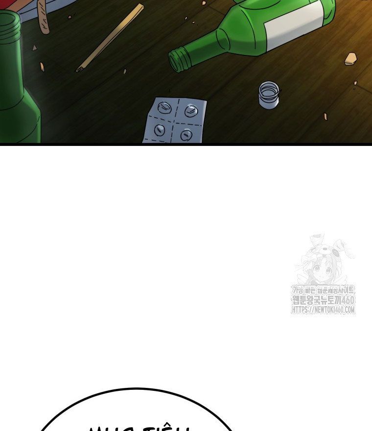 Kẻ Nào Đã Giết Vợ Tôi?: Chapter 7