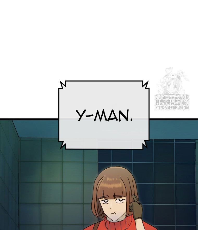 Kẻ Nào Đã Giết Vợ Tôi?: Chapter 7