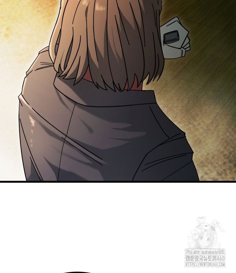 Kẻ Nào Đã Giết Vợ Tôi?: Chapter 7