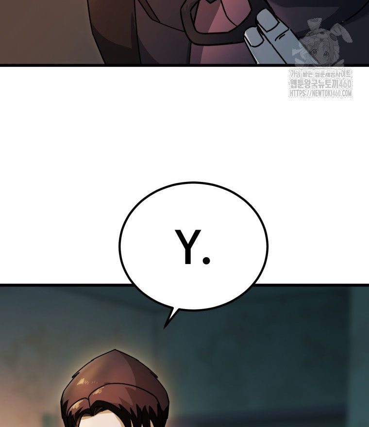 Kẻ Nào Đã Giết Vợ Tôi?: Chapter 7