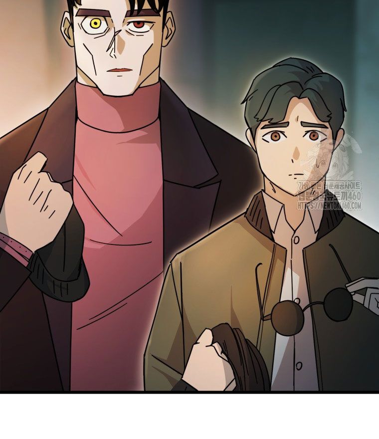 Kẻ Nào Đã Giết Vợ Tôi?: Chapter 7