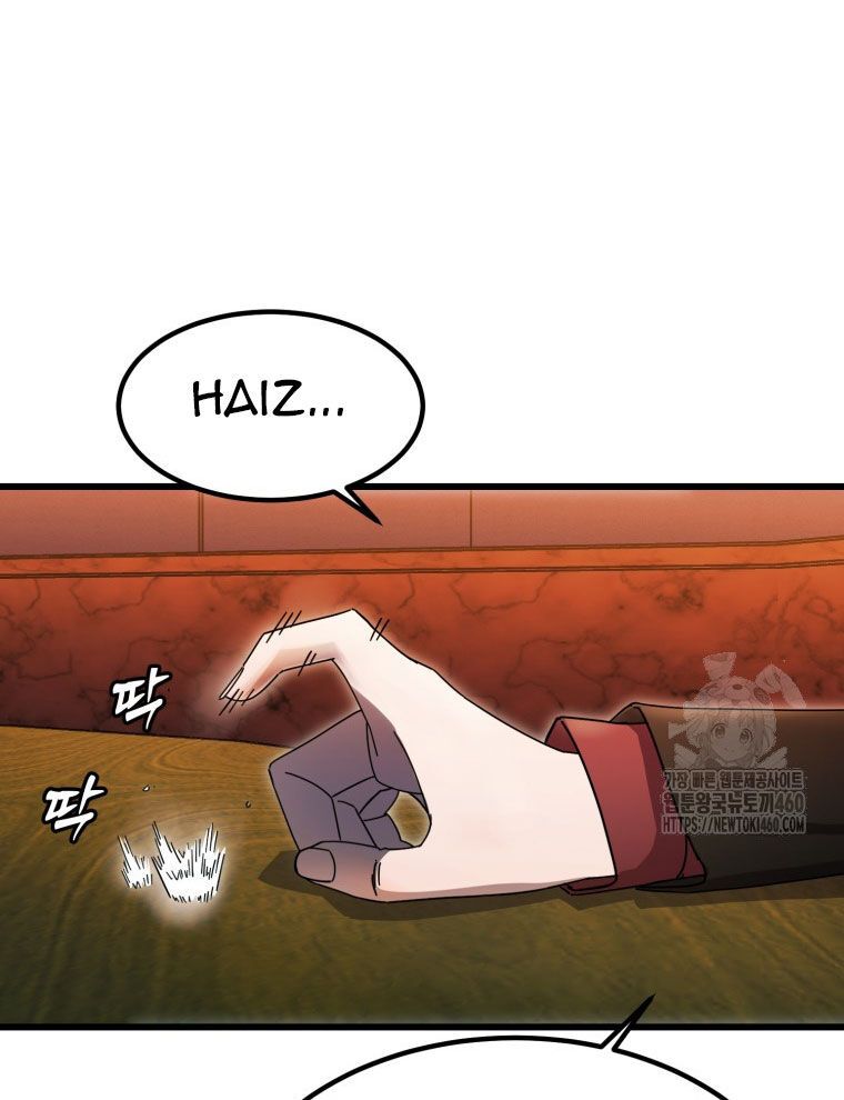 Kẻ Nào Đã Giết Vợ Tôi?: Chapter 7