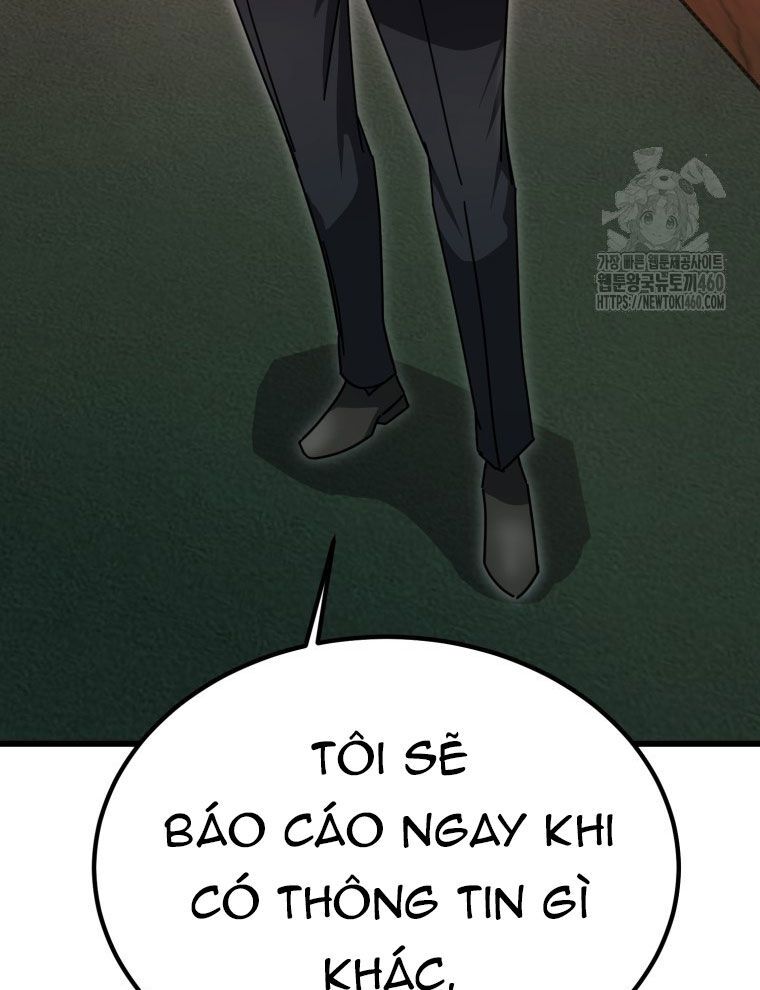 Kẻ Nào Đã Giết Vợ Tôi?: Chapter 7