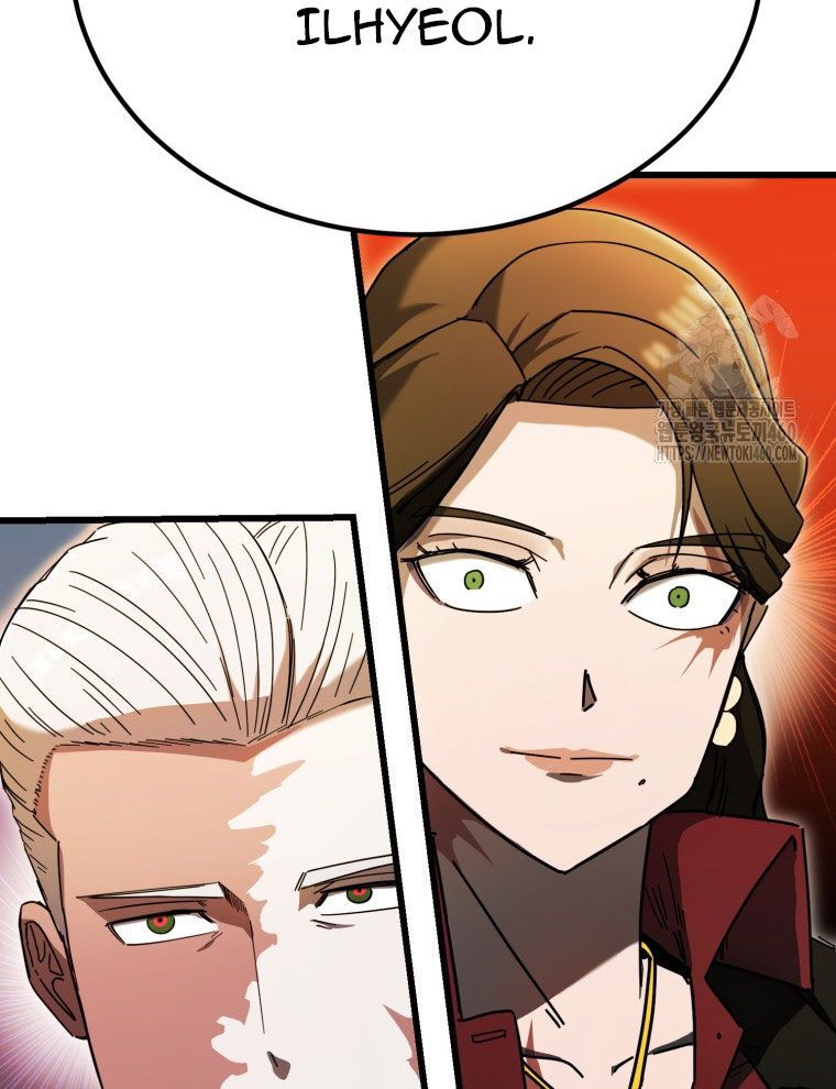 Kẻ Nào Đã Giết Vợ Tôi?: Chapter 7