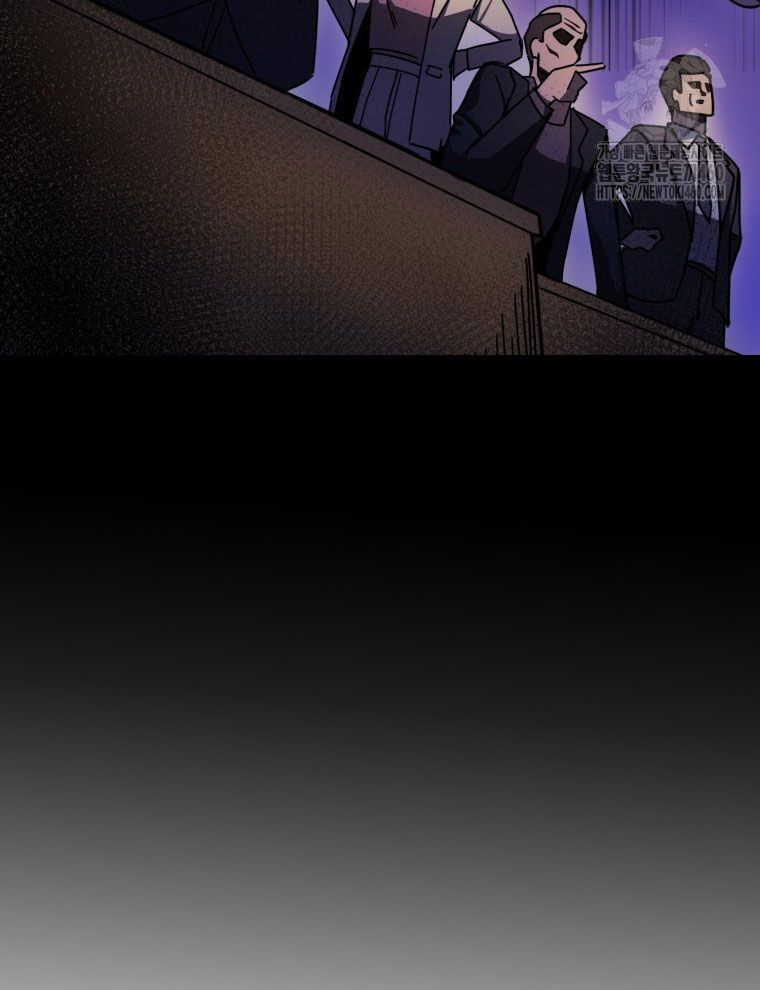 Kẻ Nào Đã Giết Vợ Tôi?: Chapter 7