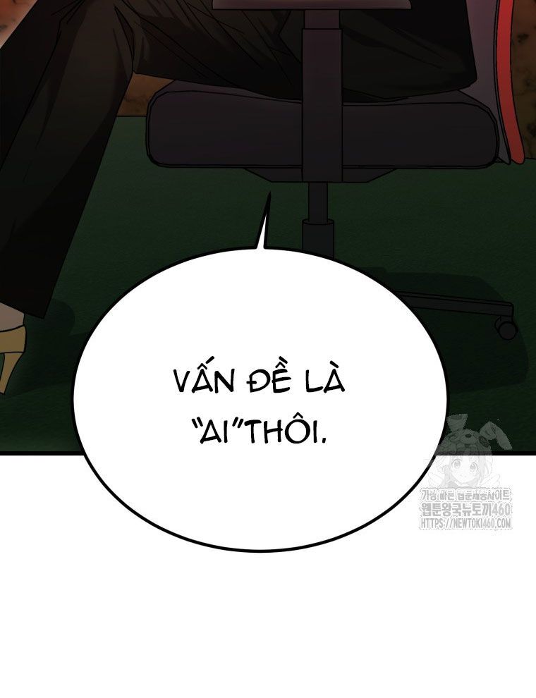 Kẻ Nào Đã Giết Vợ Tôi?: Chapter 7