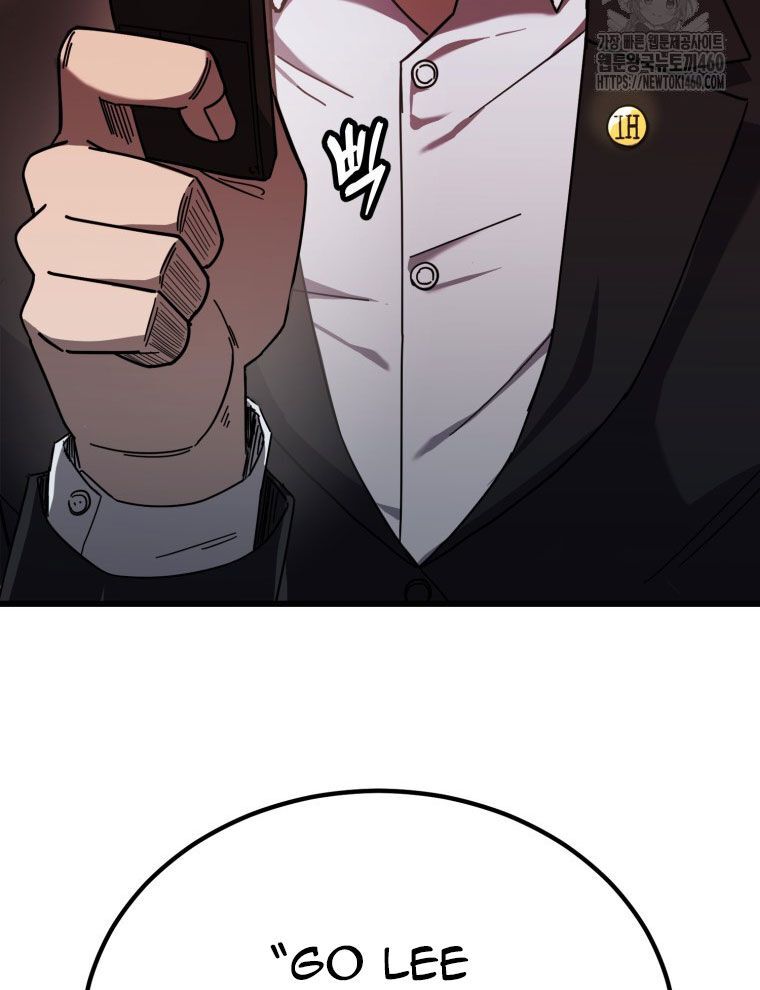 Kẻ Nào Đã Giết Vợ Tôi?: Chapter 7