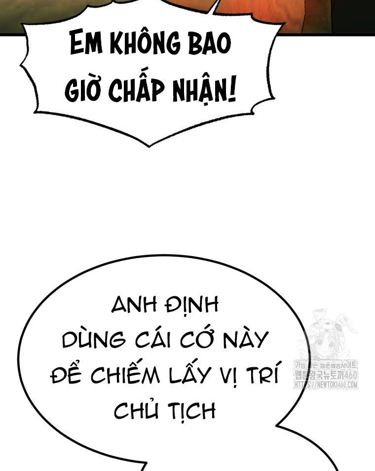 Kẻ Nào Đã Giết Vợ Tôi?: Chapter 7
