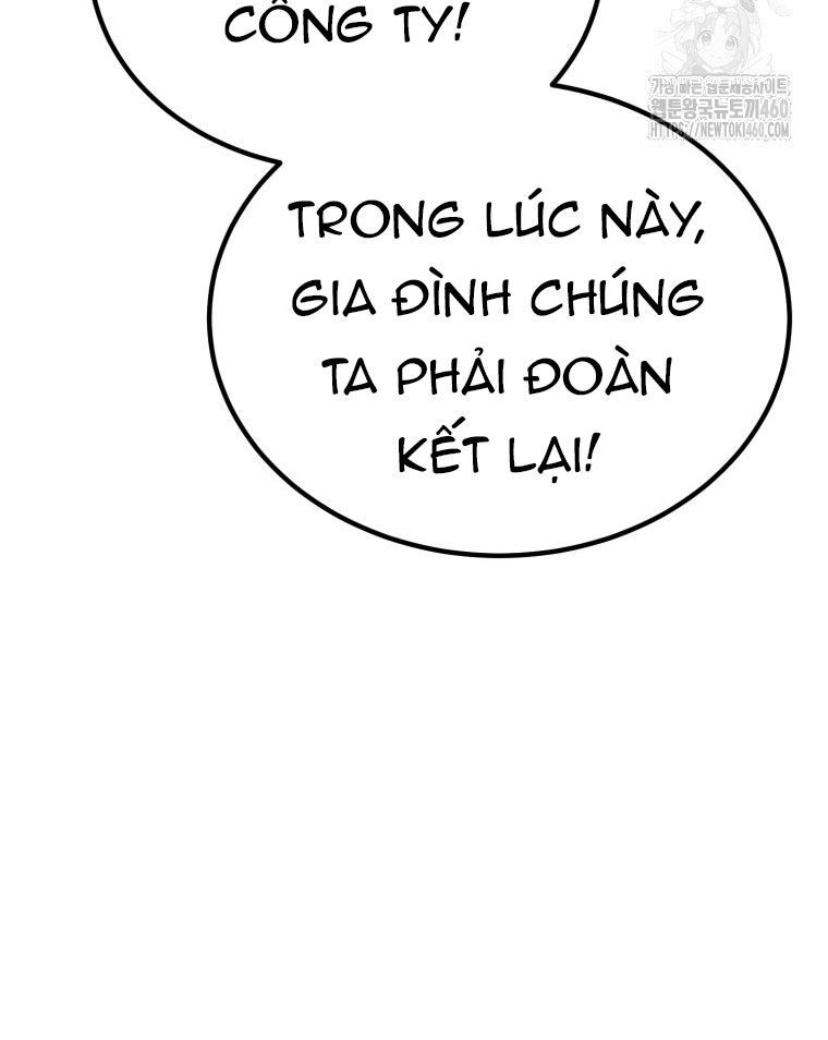 Kẻ Nào Đã Giết Vợ Tôi?: Chapter 7