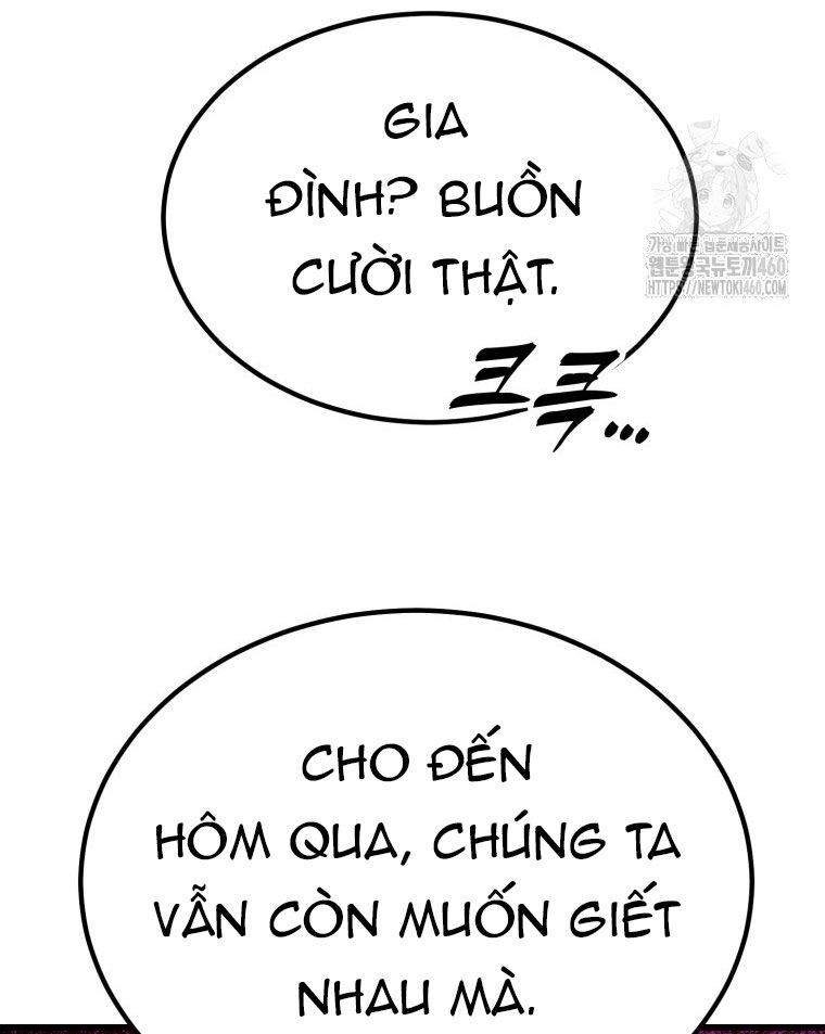 Kẻ Nào Đã Giết Vợ Tôi?: Chapter 7