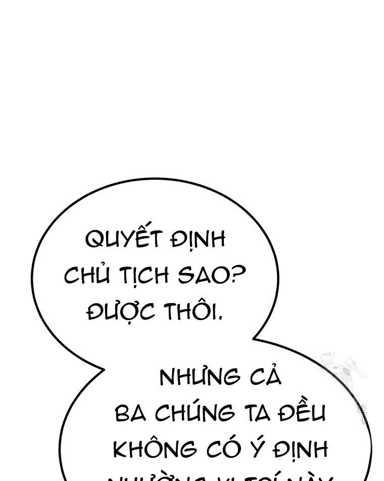 Kẻ Nào Đã Giết Vợ Tôi?: Chapter 7